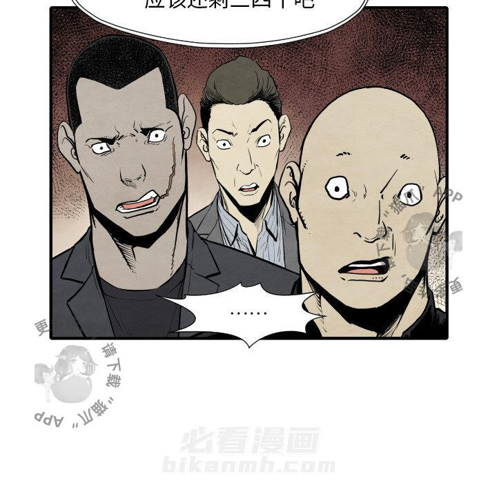 第32话 32127