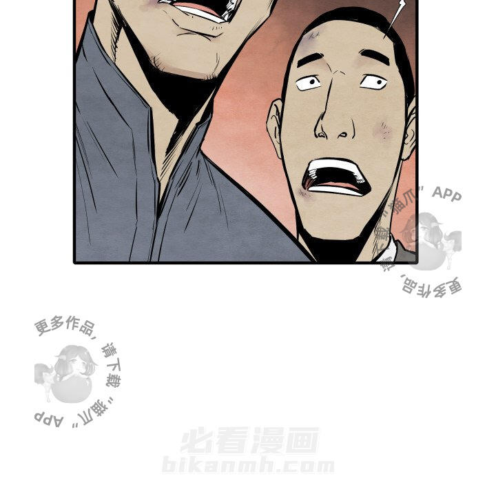 第32话 32129