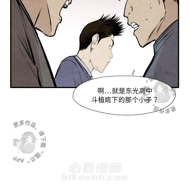 第32话 32131