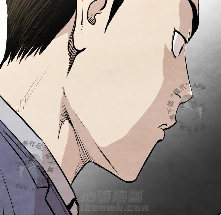 第32话 32133