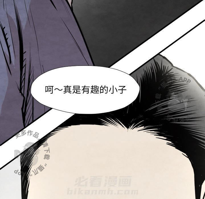 第32话 32134
