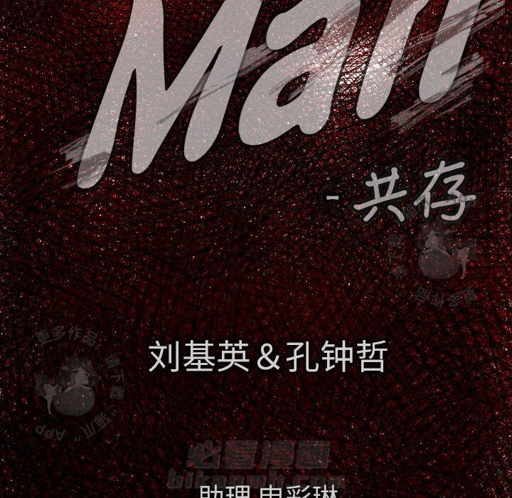 第32话 3214
