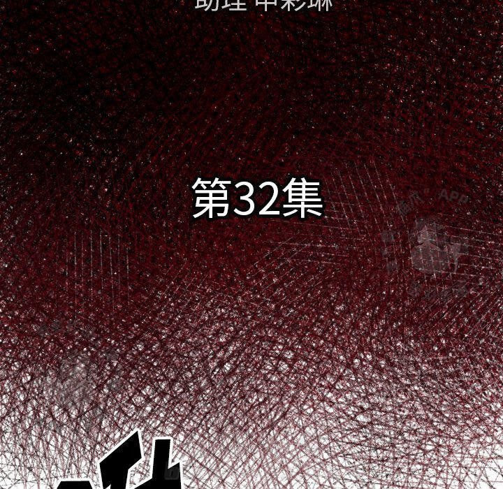 第32话 3215