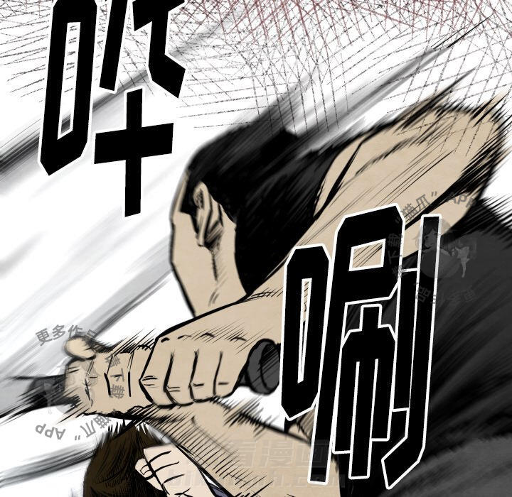第32话 3216