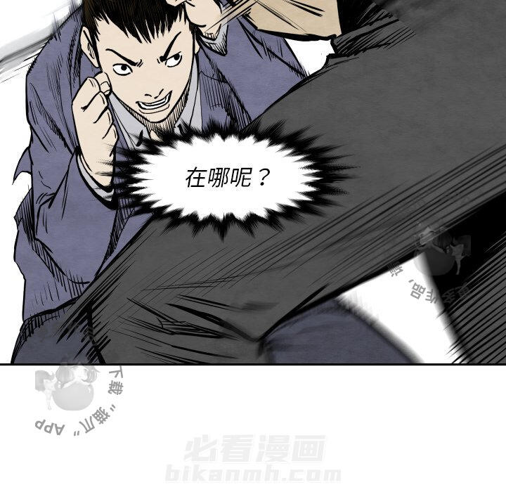 第32话 3217