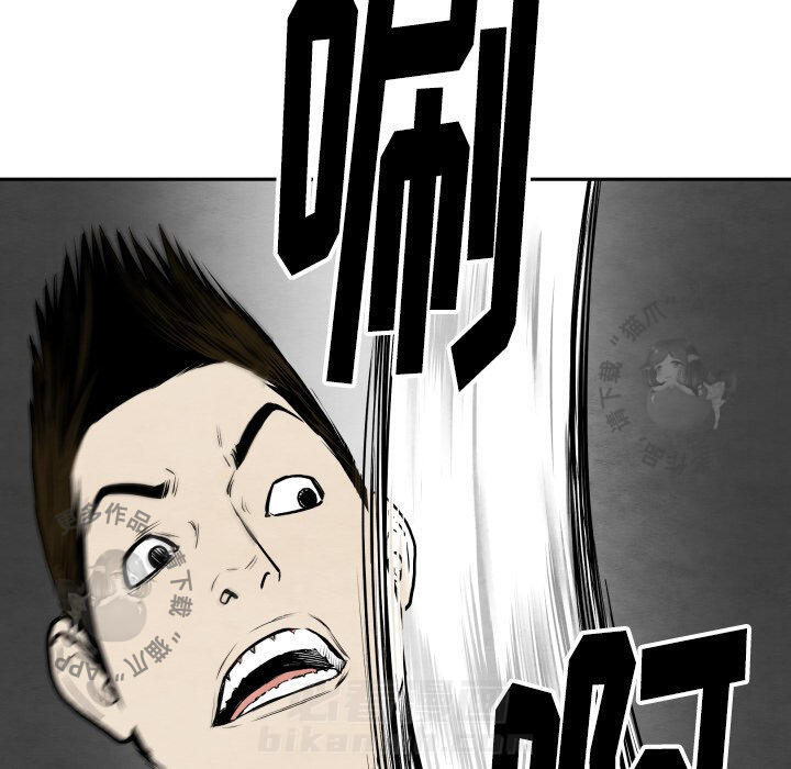 第32话 3221