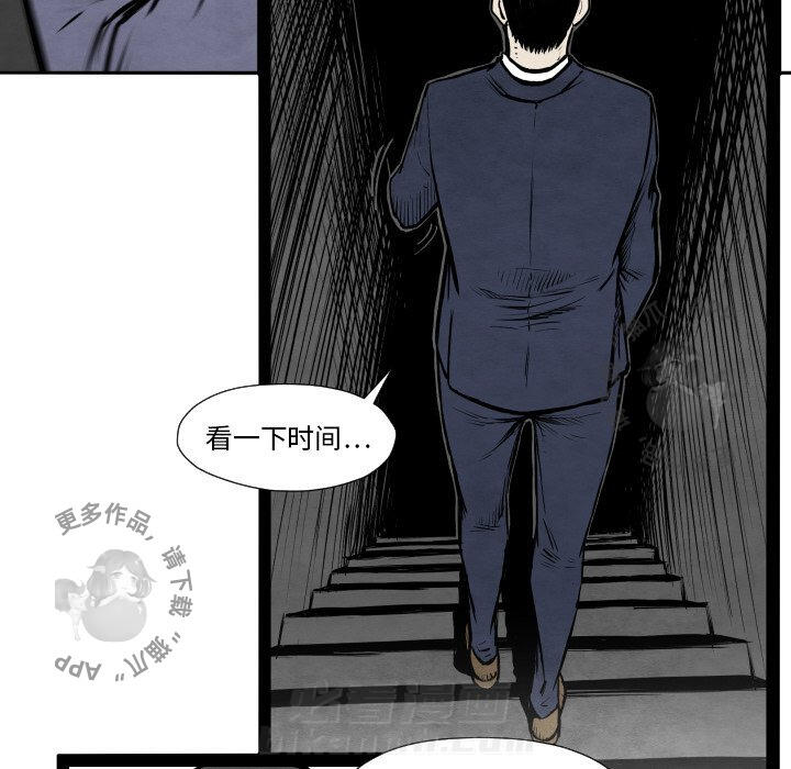 第32话 3223