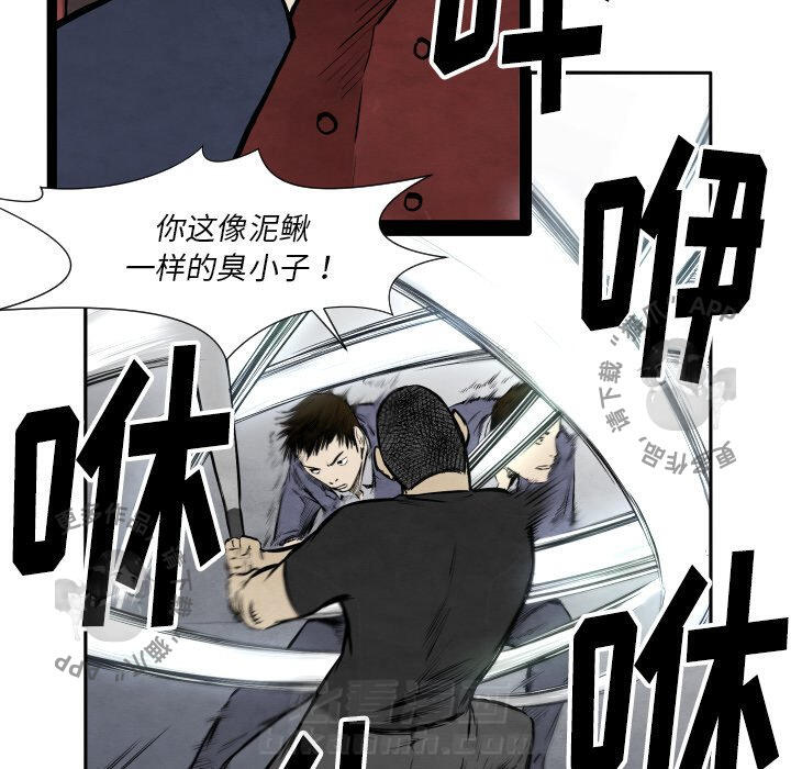第32话 3227