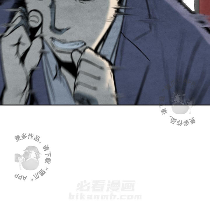 第32话 3230