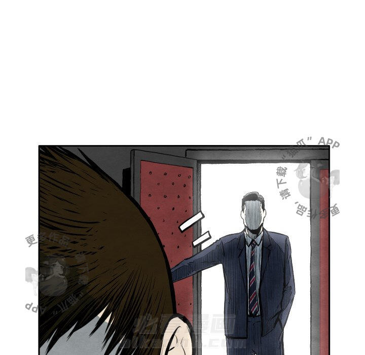 第32话 3231