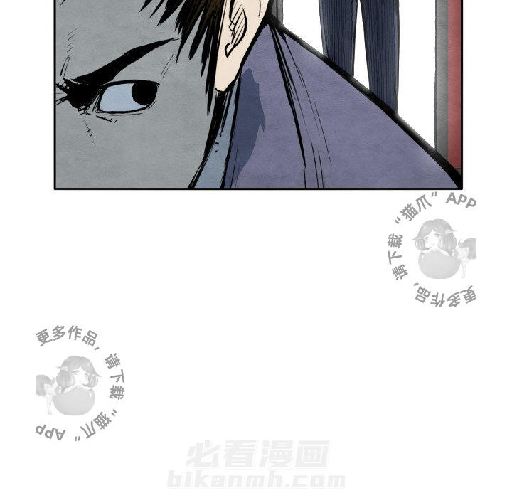 第32话 3232