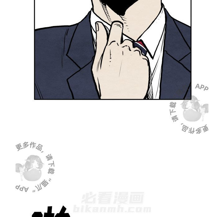第32话 3234