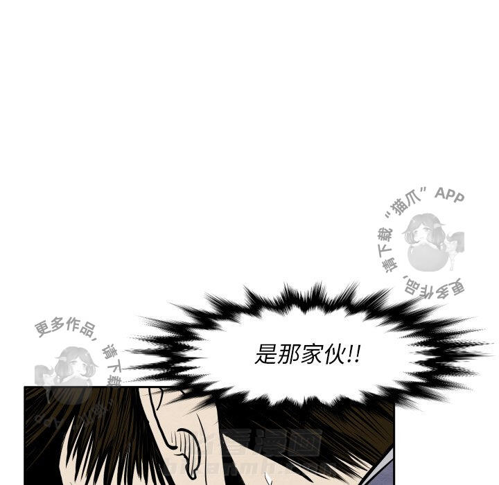 第32话 3237