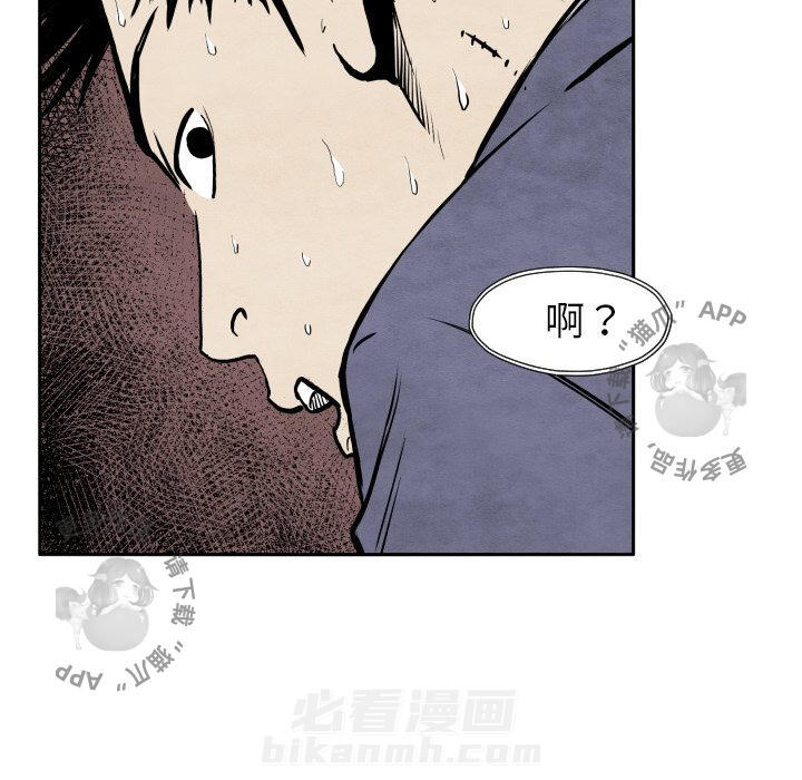 第32话 3238