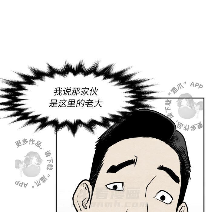 第32话 3239