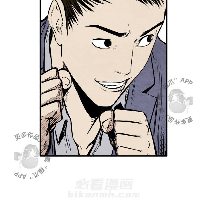 第32话 3242