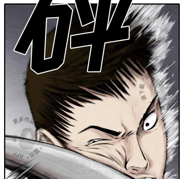 第32话 3245
