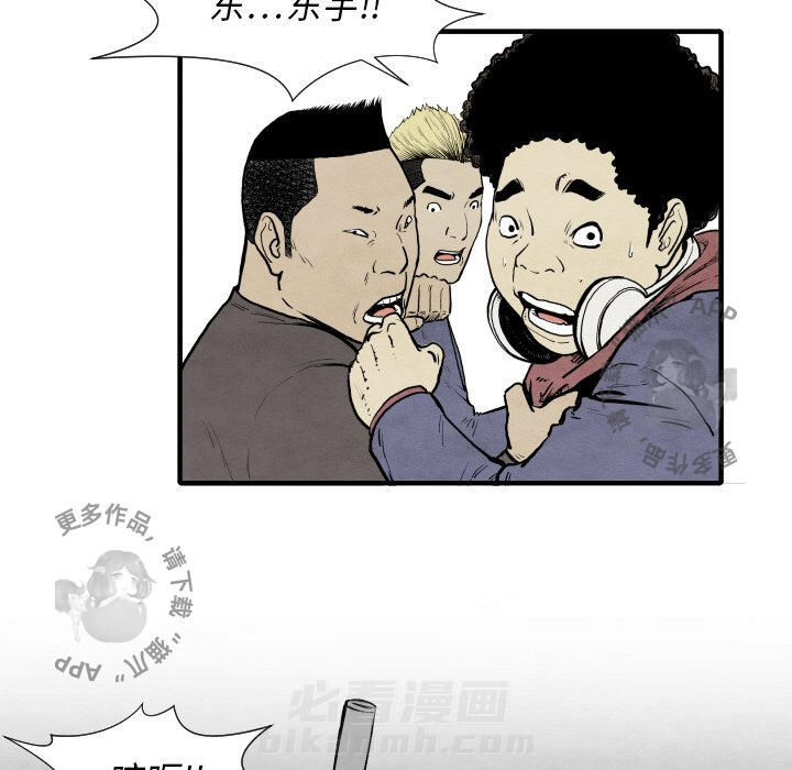 第32话 3249