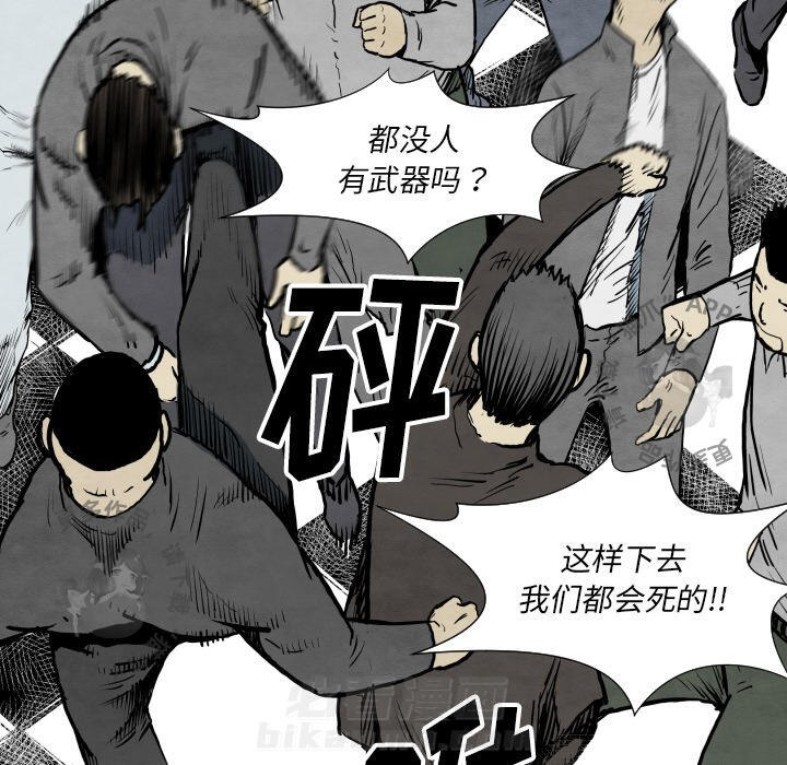 第32话 325