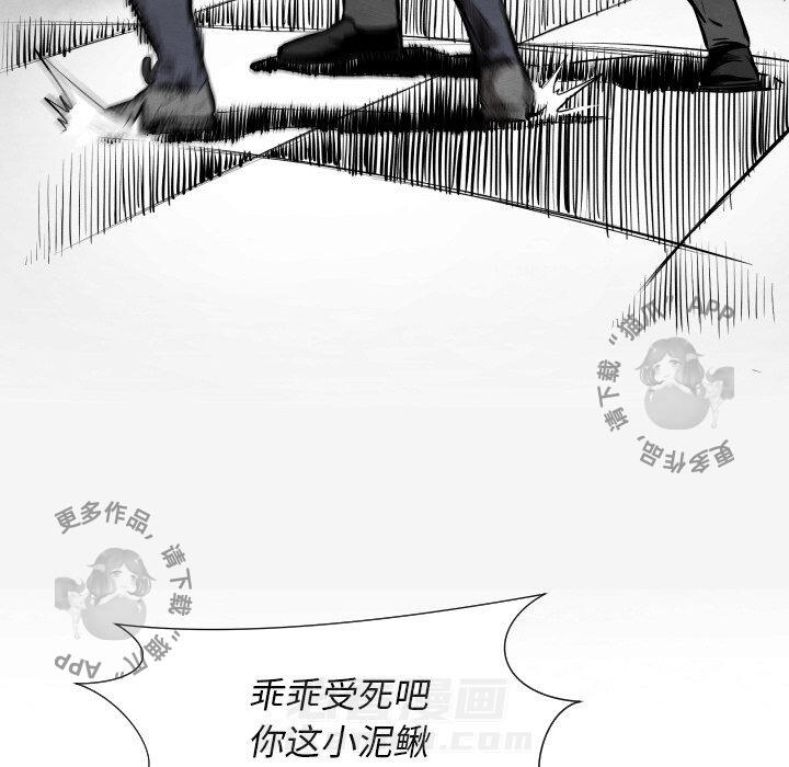 第32话 3251