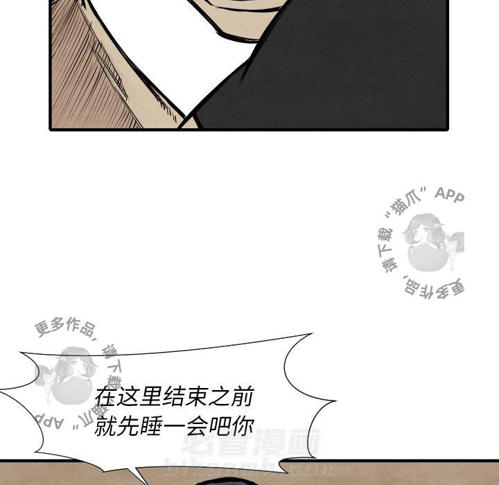 第32话 3253