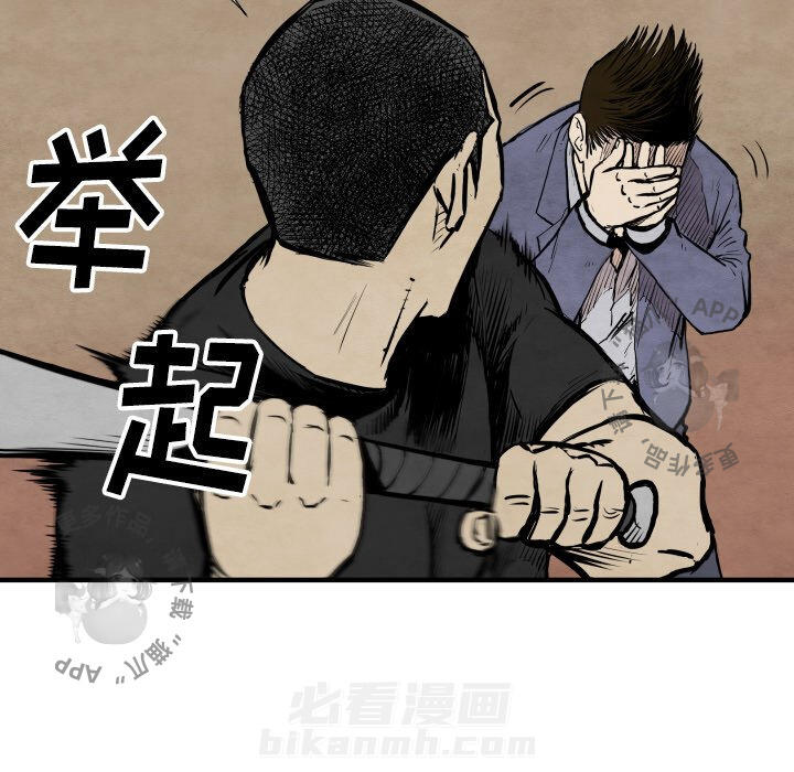 第32话 3254
