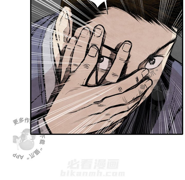 第32话 3257