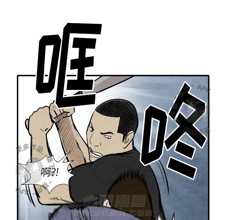 第32话 3258
