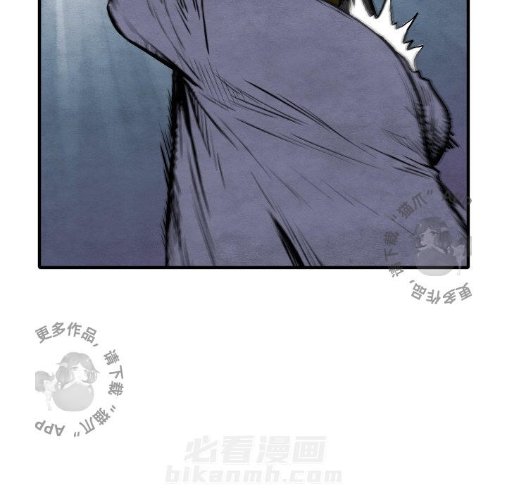 第32话 3259