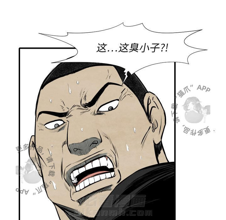 第32话 3260