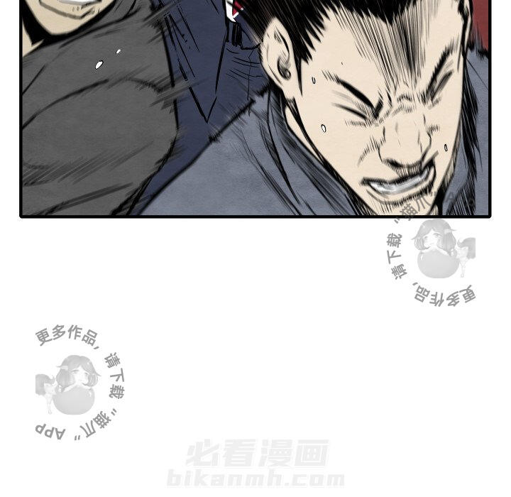 第32话 3263