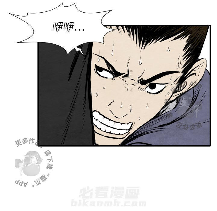 第32话 3264