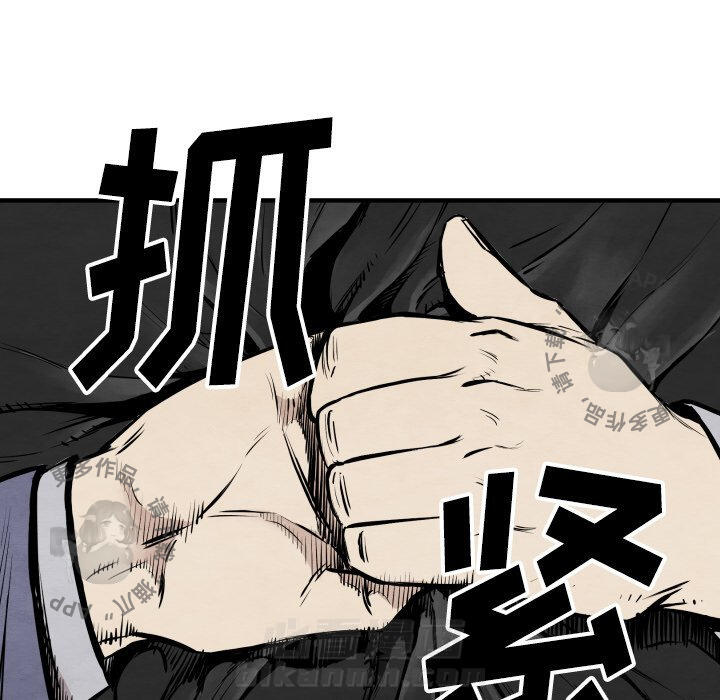 第32话 3265