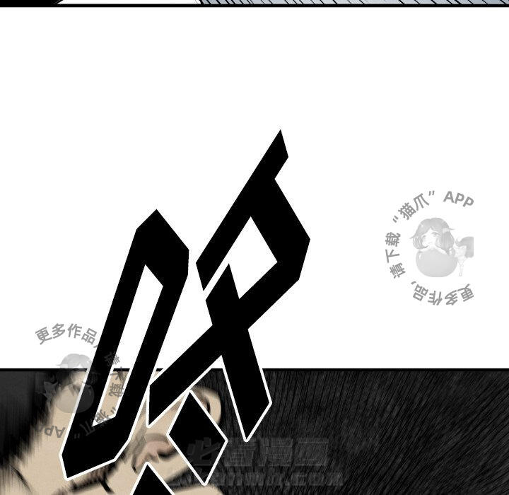 第32话 3273