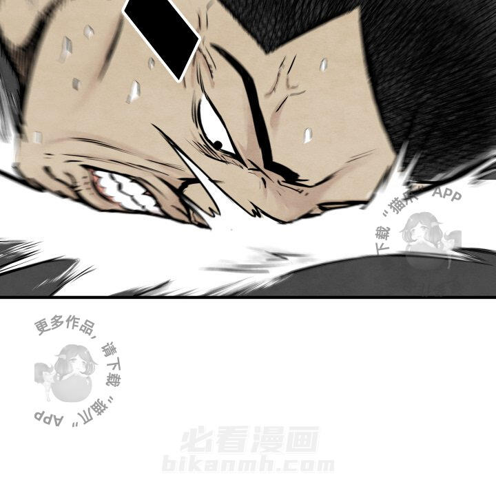 第32话 3274