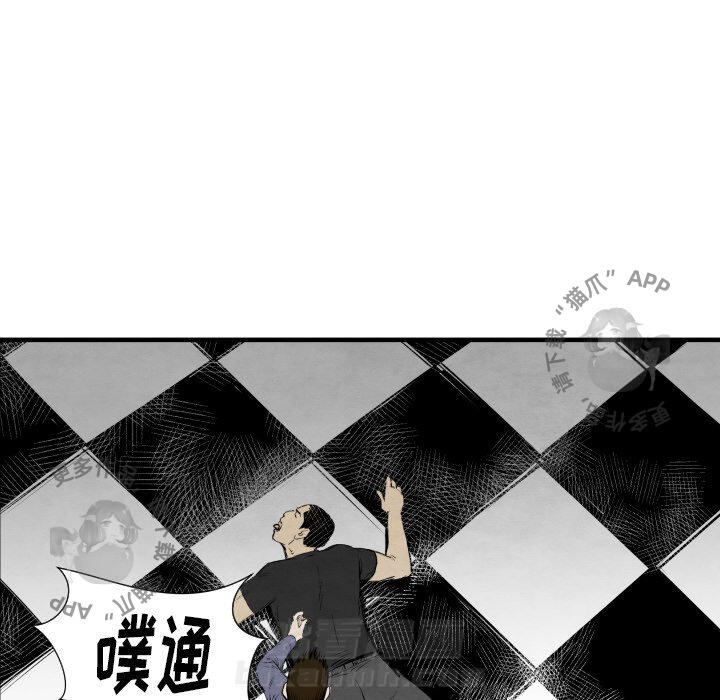 第32话 3275