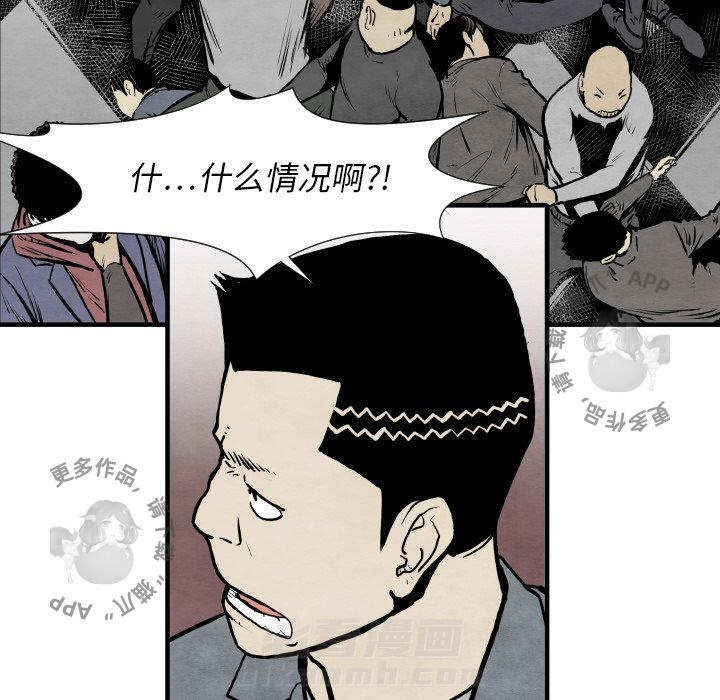 第32话 3277