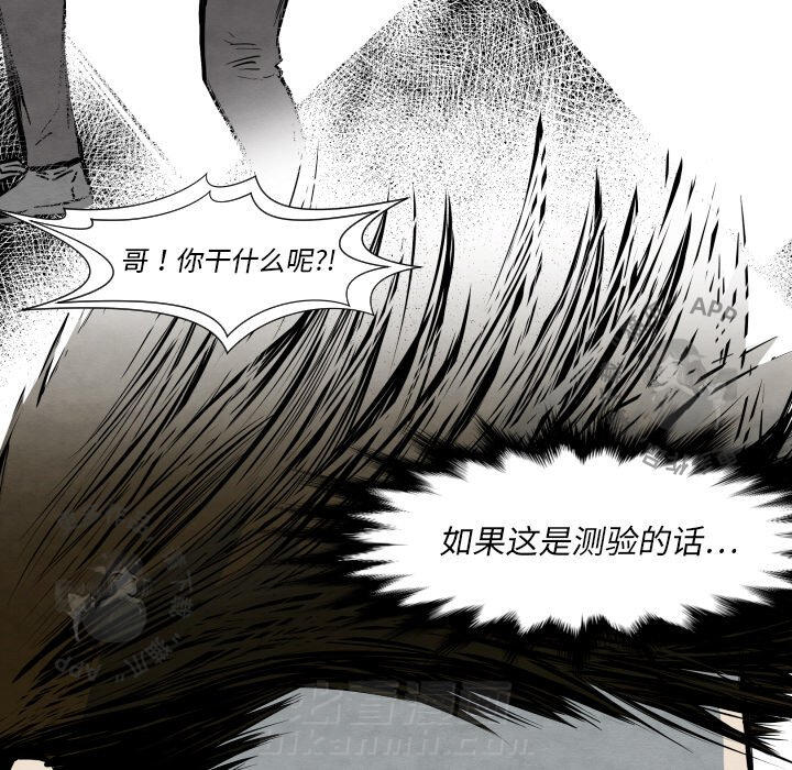 第32话 328