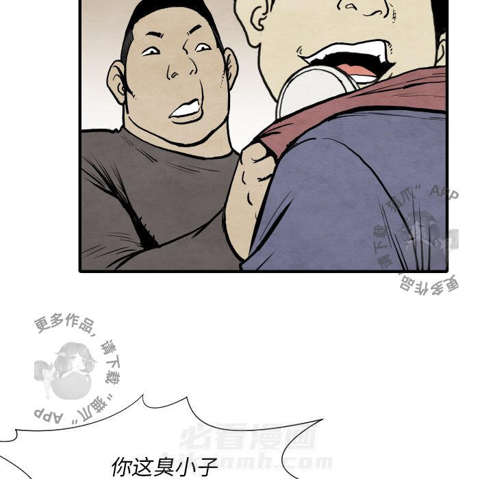 第32话 3280