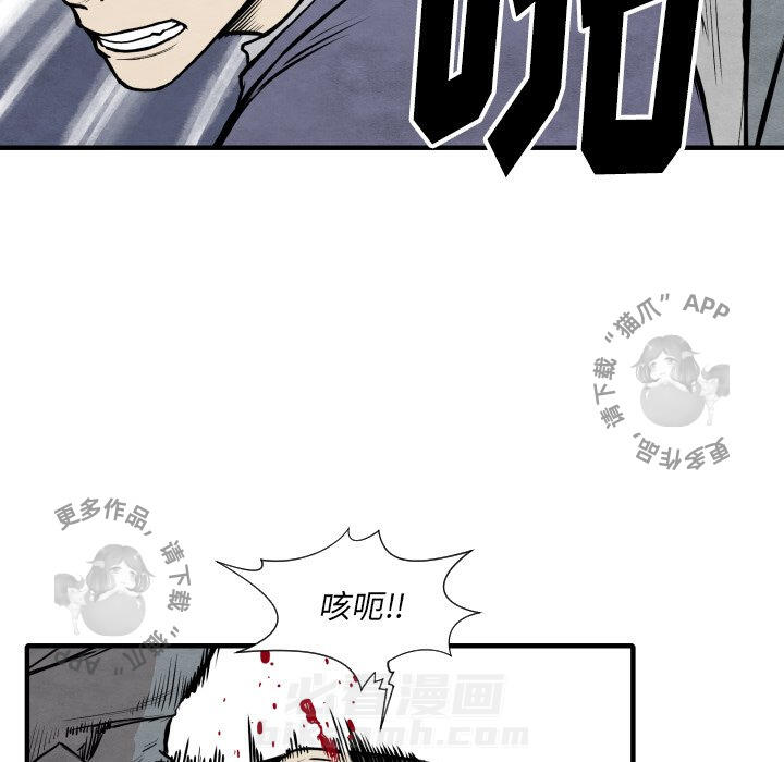 第32话 3287