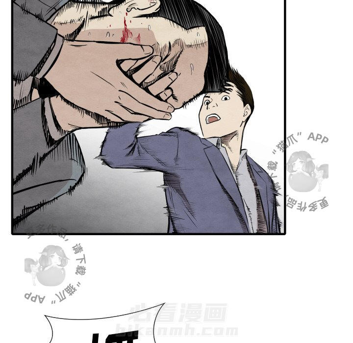 第32话 3288
