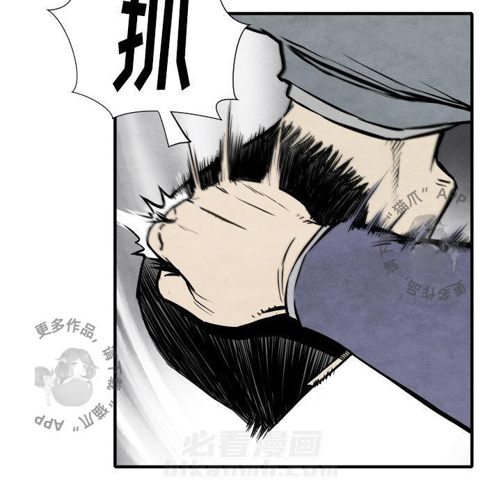 第32话 3289