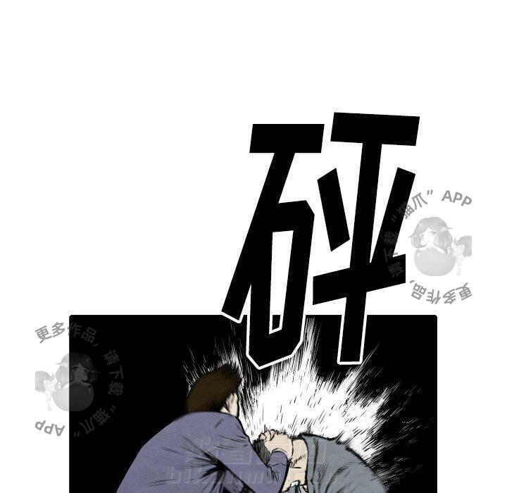 第32话 3290