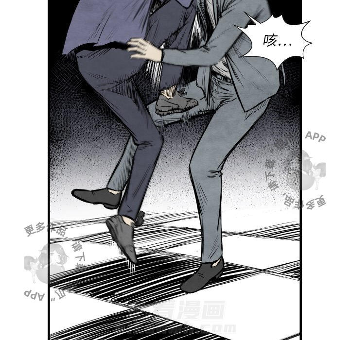 第32话 3291