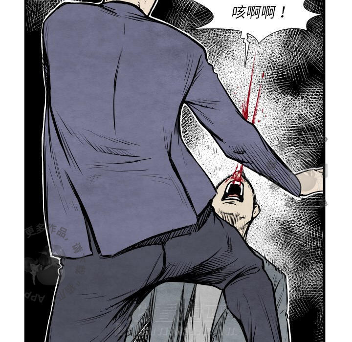 第32话 3293