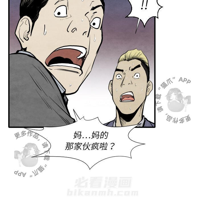 第32话 3295