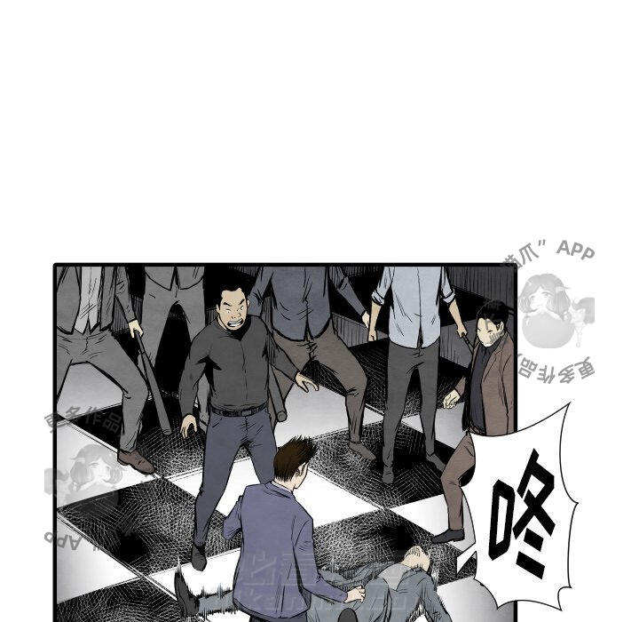 第32话 3296