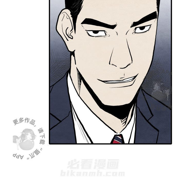 第32话 3298