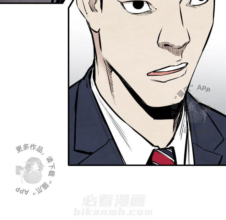 第33话 3310