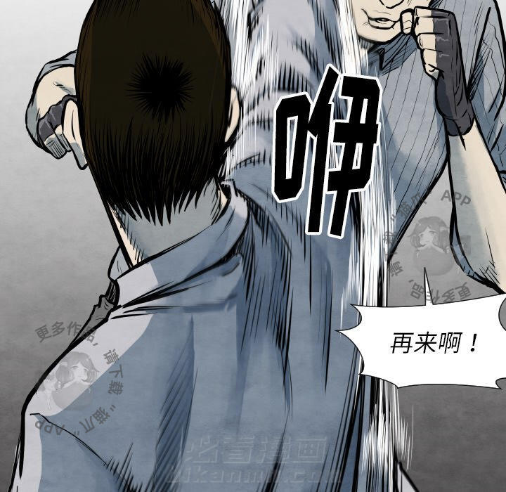 第33话 33101